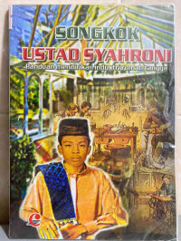 Image of Songkok Ustad Syahroni