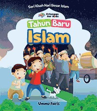 Image of Tahun baru Islam